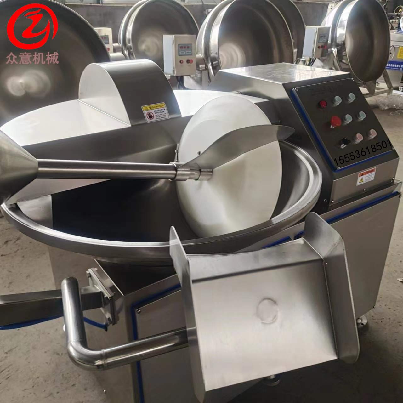 果疏斬拌機 魚糜肉制品斬拌機