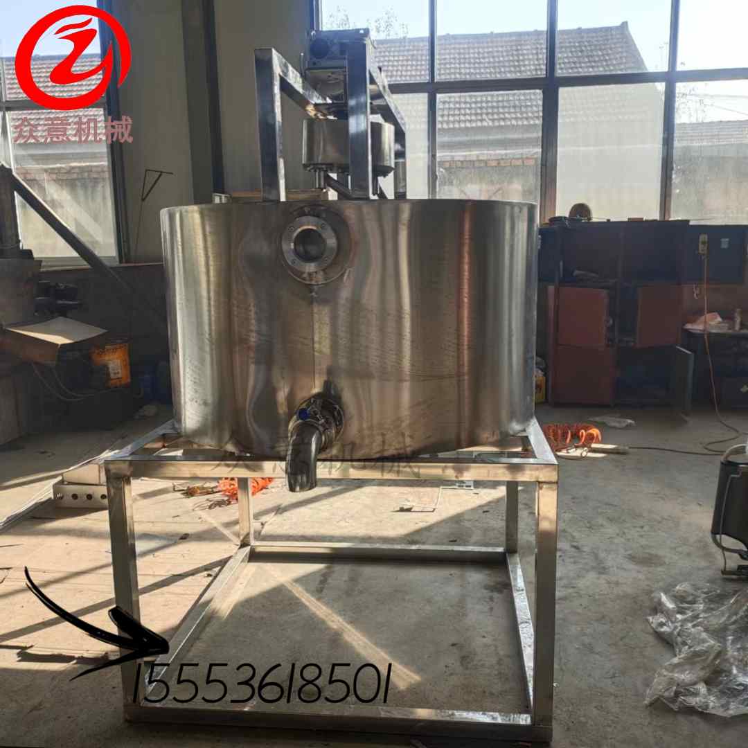 奶酪設備全套奶酪生產設備 奶酪罐 奶酪缸