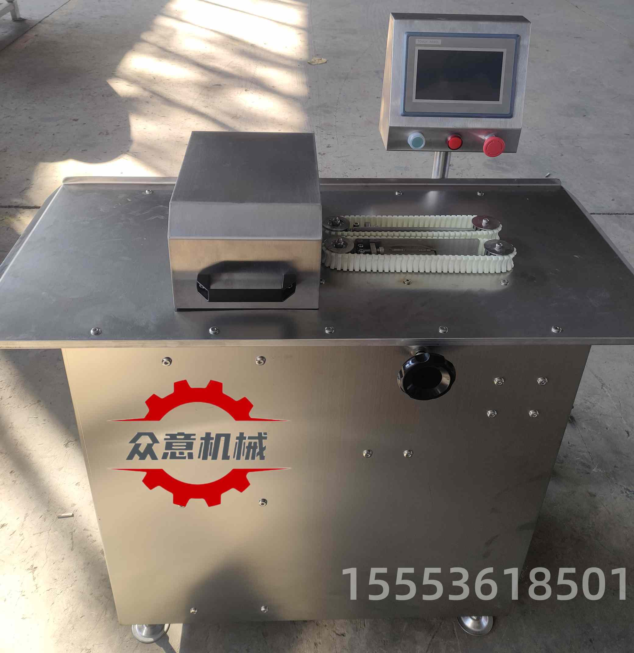 電動紅腸扎線機 糯米腸全自動單路扎線機