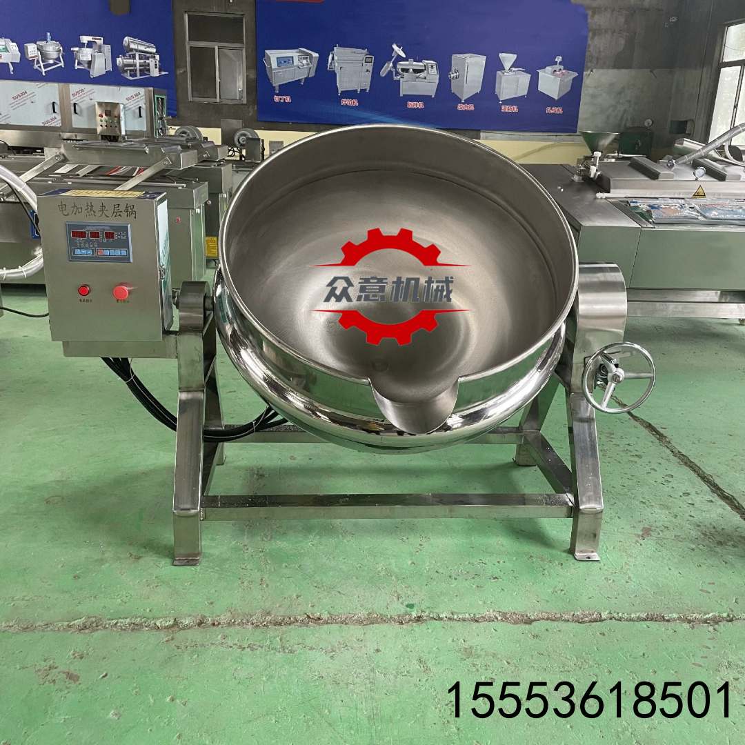 電加熱導熱油夾層鍋 不銹鋼燉肉熬湯化糖鍋多種型號規格