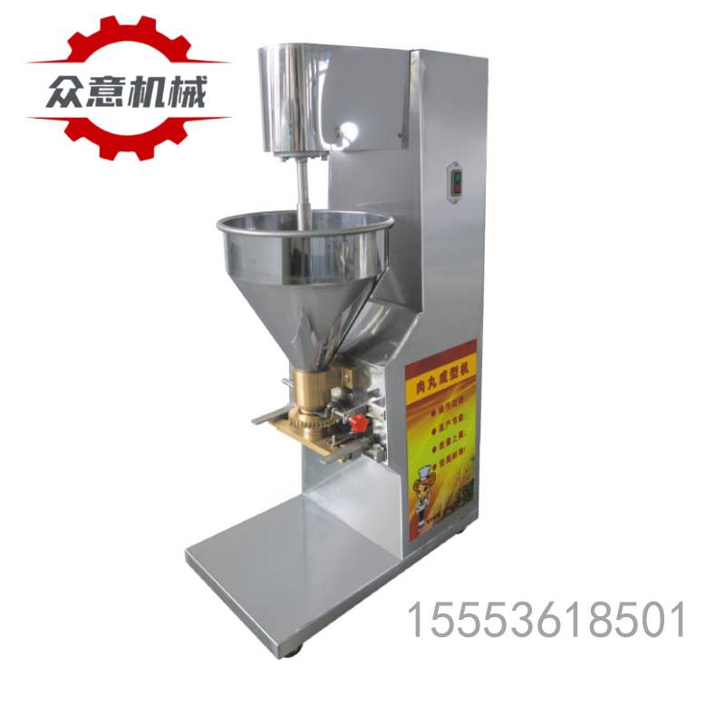 全自動商用牛肉丸丸子機 實心肉丸成型機 關(guān)東煮丸子肉丸機 魚肉丸子機廠家