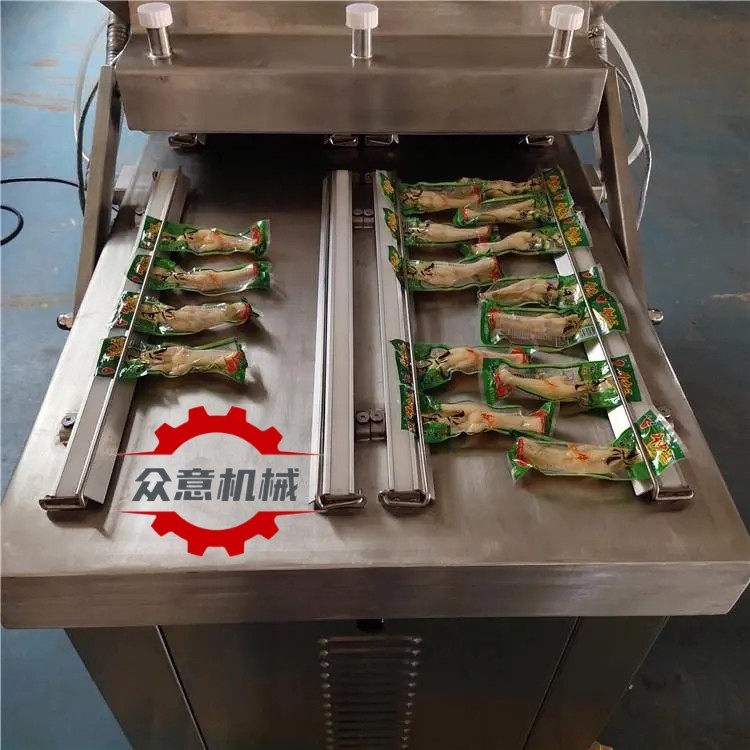 商用雙室真空包裝機 香腸專用真空包裝機 食品包裝機
