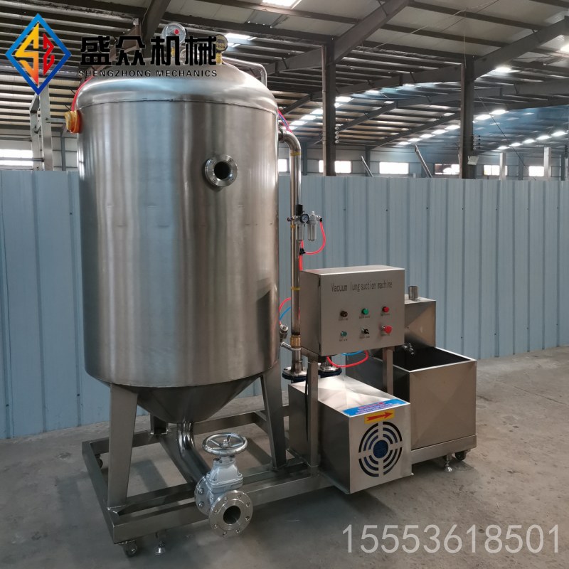 禽類真空吸肺機(jī) 鴿子自動吸肺機(jī) 雞鴨自動掏肺機(jī)