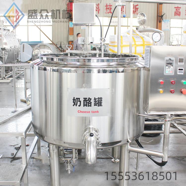 硬質奶酪加工通用奶酪發酵槽 立式行星攪拌干酪槽 食品級奶酪槽