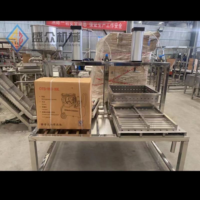 小型奶酪成型機 做奶豆腐壓制設備 奶豆腐全套設備