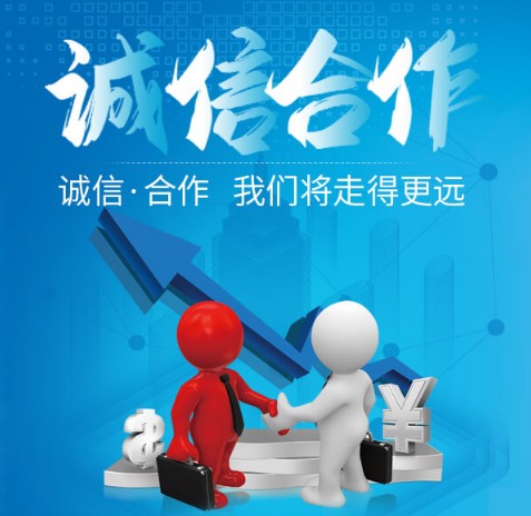 2025浙江寧波膠粘新材料新技術新裝備博覽會