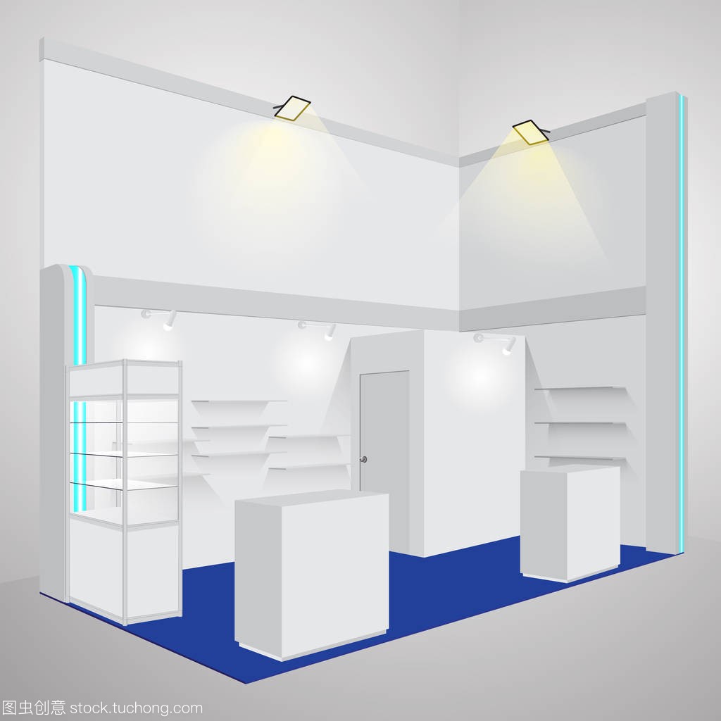 勵(lì)宸會(huì)展服務(wù)有限公司
