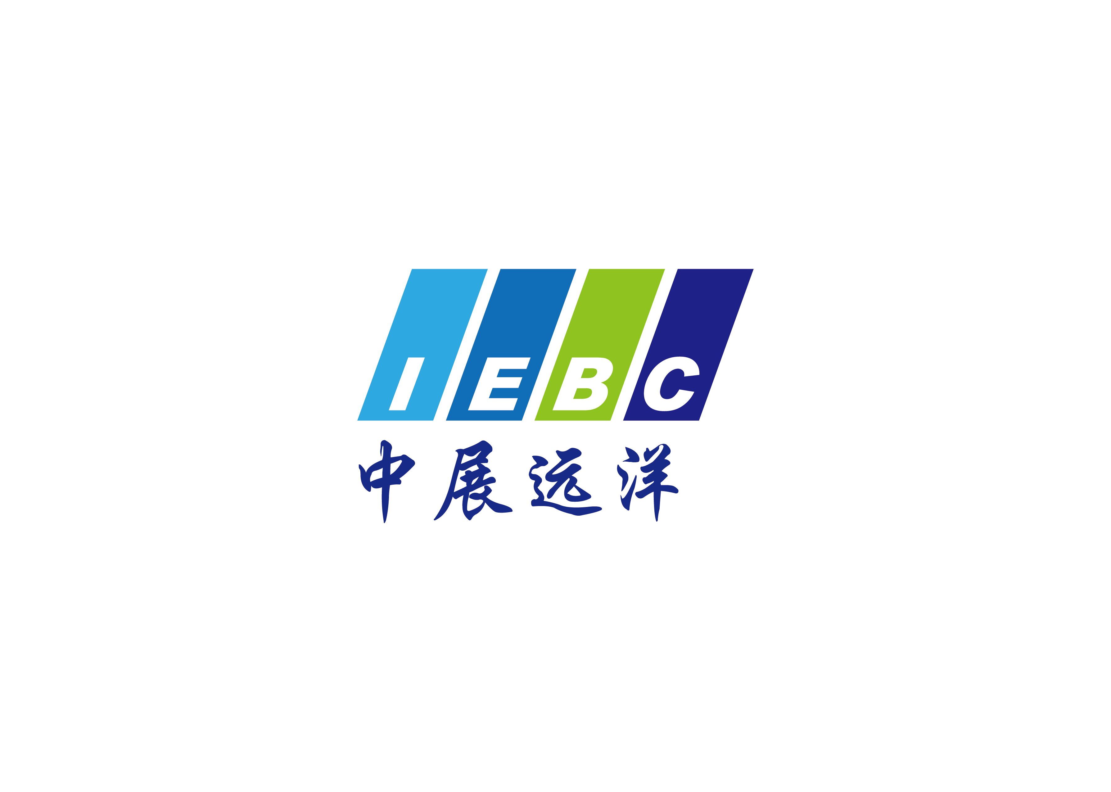 中展遠(yuǎn)洋商務(wù)咨詢有限公司