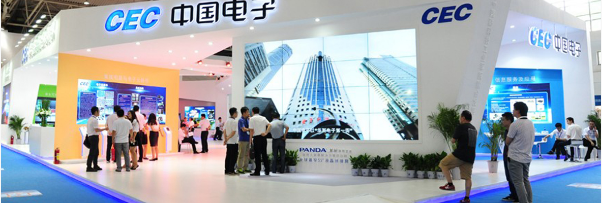 2022第27屆中國(西安）國際電子信息暨國防電子展