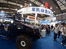 2024西安航天航空展【陜西】2024西部國防軍工裝備展覽會