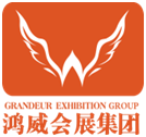 主辦/招展