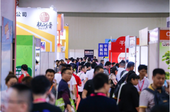 2022第五屆中國（重慶）定制家居展覽會