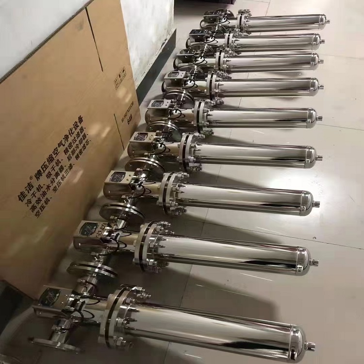 不銹鋼負壓氣體過濾器 負壓細菌過濾器 除菌過濾器