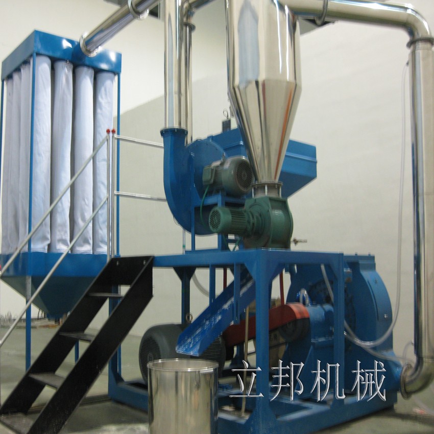 PE磨粉機