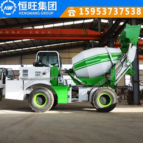 恒旺新型2方自動(dòng)上料攪拌車(chē) 混凝土攪拌運(yùn)輸車(chē)