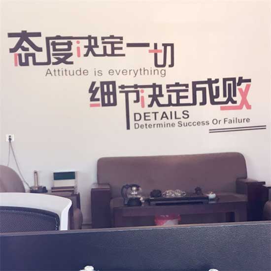 沈陽臭氧發生器有限公司