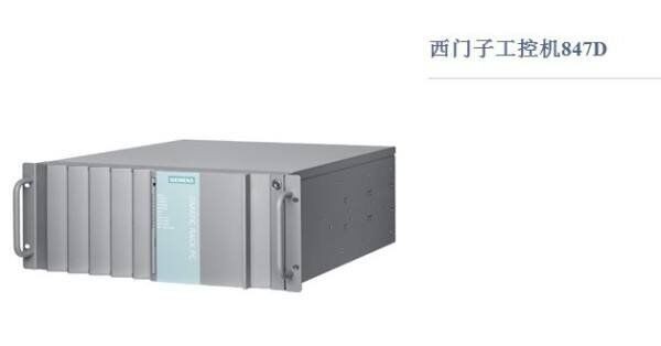 供應西門子6SC8473-6AA00-0AA0