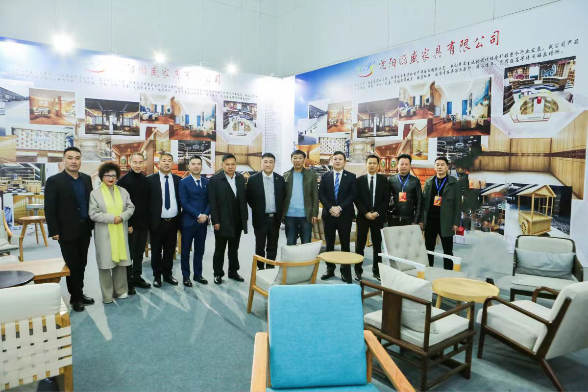 2024中國沐浴沙發展覽會