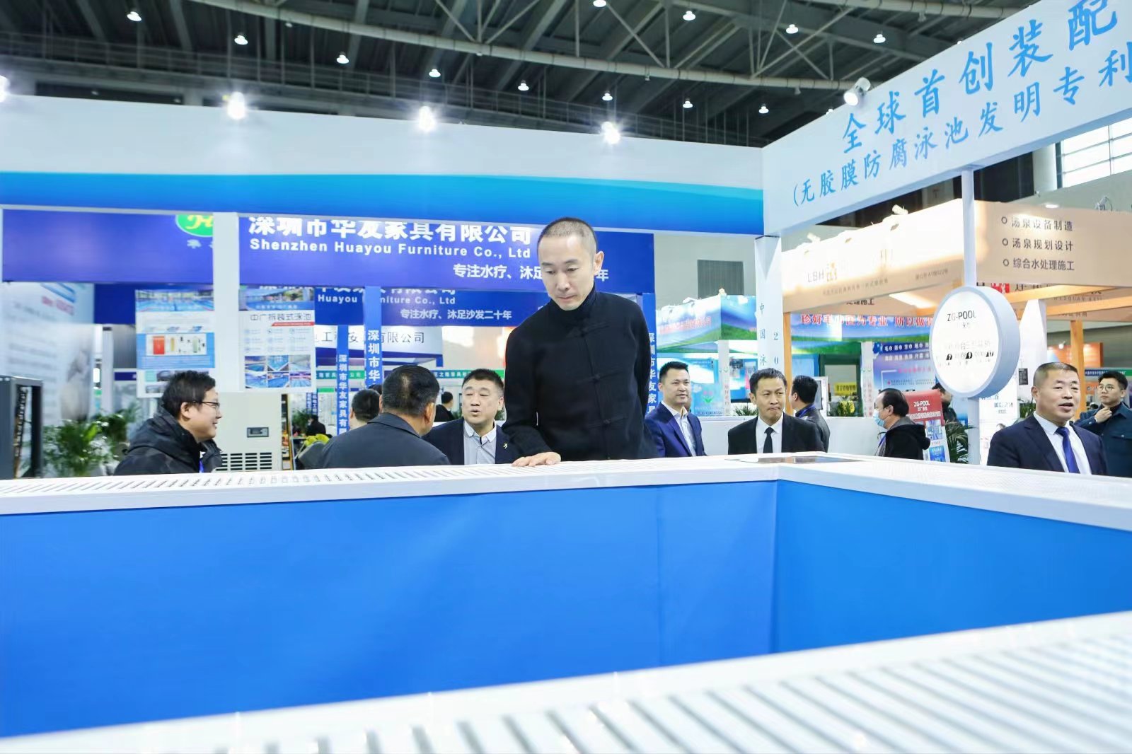 2024中國溫泉泳池展覽會