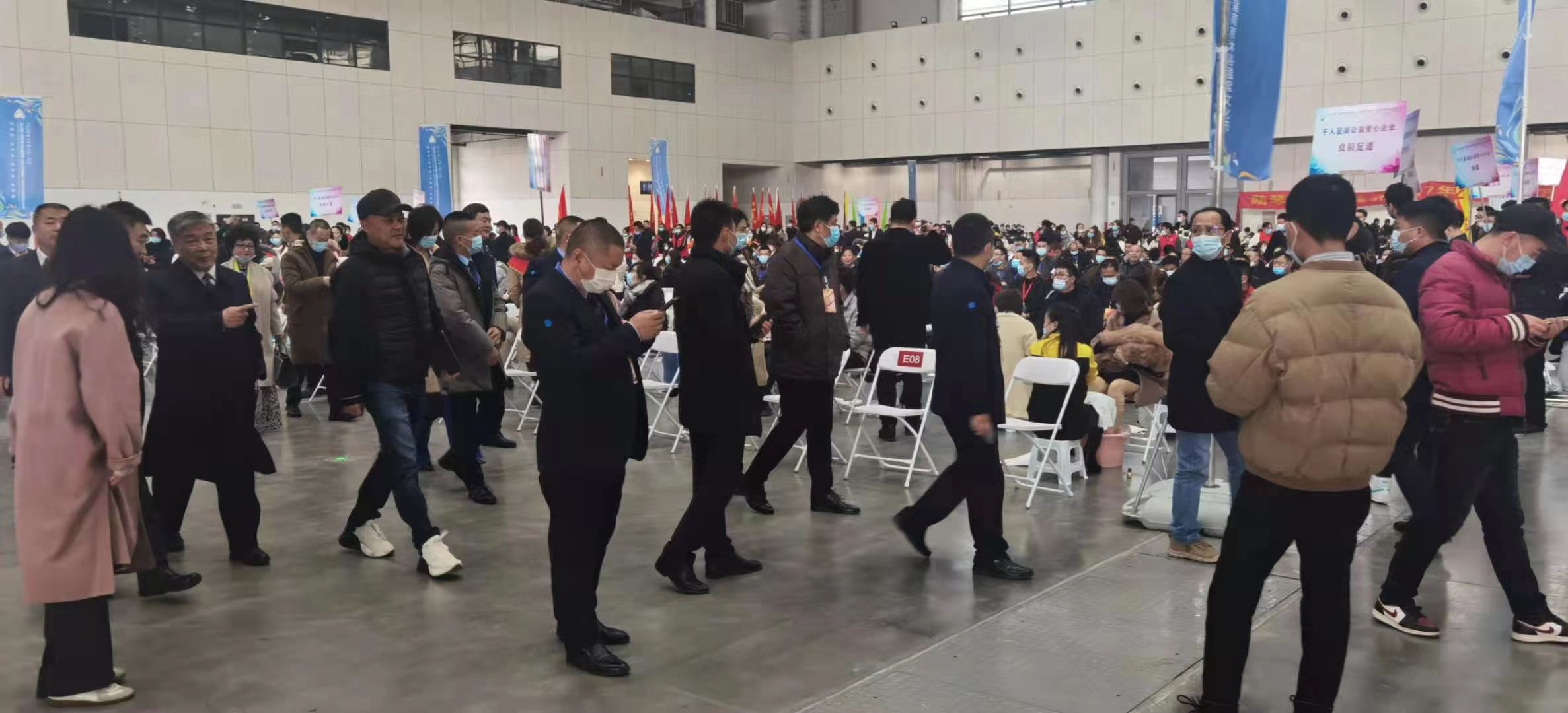 2024中國國際足浴足療展覽會/足浴展會