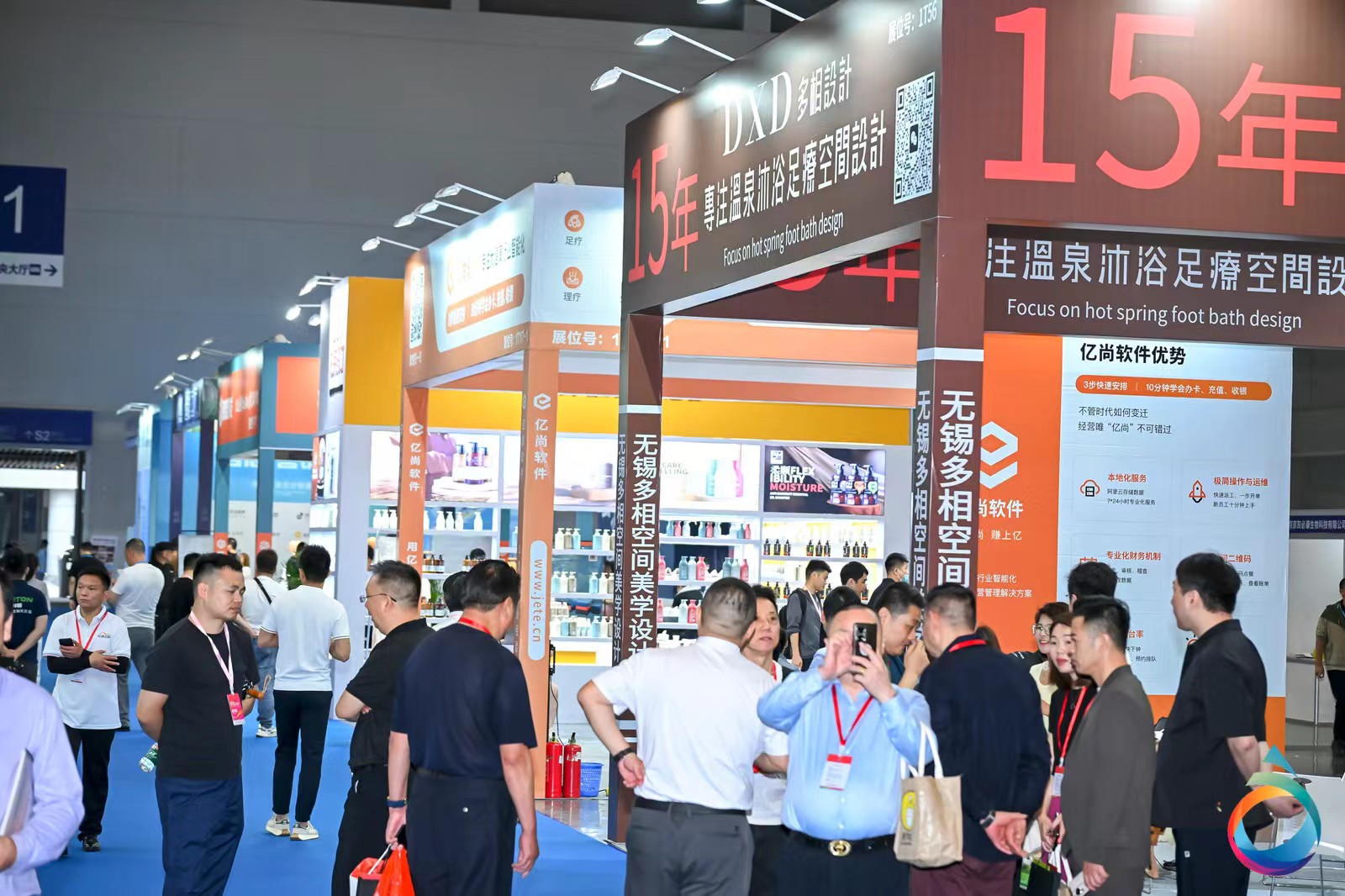 中國沐浴溫泉展會/2025沐浴洗浴湯泉展覽會