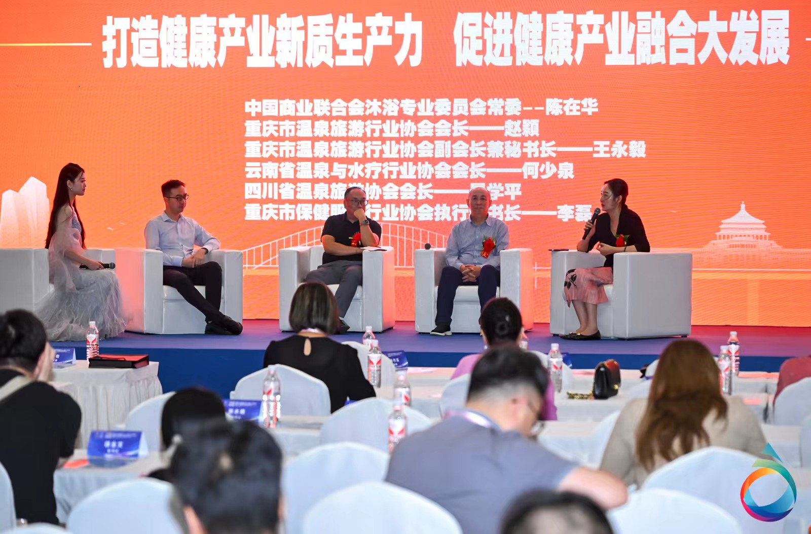 2025中國(guó)沐浴產(chǎn)業(yè)展覽會(huì)/中國(guó)沐浴溫泉產(chǎn)業(yè)博覽會(huì)