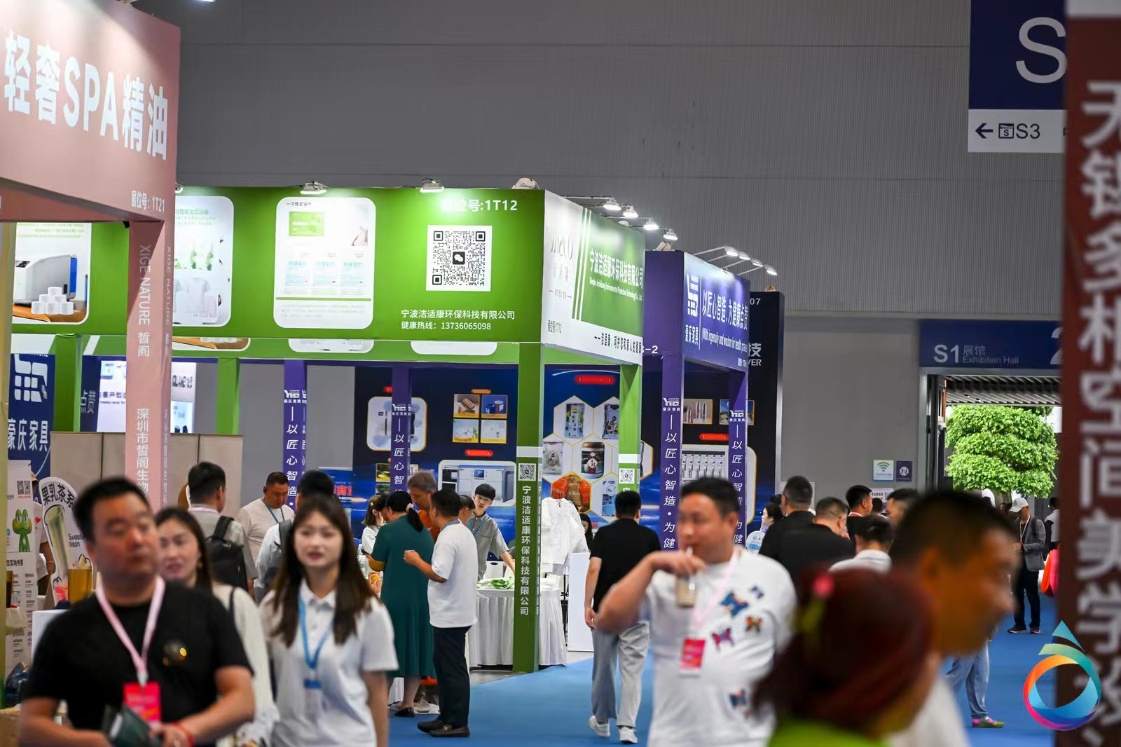 2025中國洗浴用品展覽會
