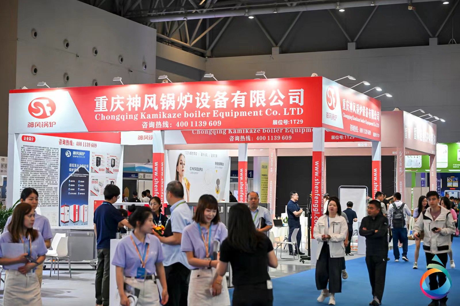 泳池水處理展/設(shè)計(jì)規(guī)劃展 /溫泉熱能游樂展/足浴SPA展覽會(huì)