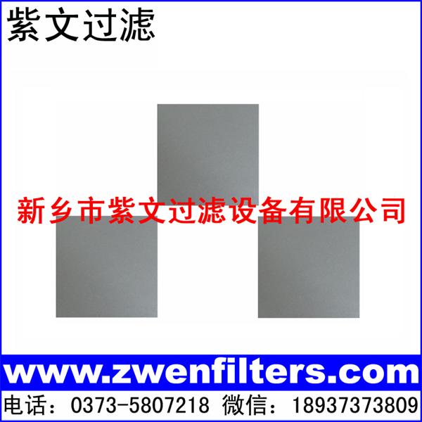鈦燒結粉末濾板