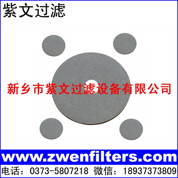 微孔鈦燒結濾片