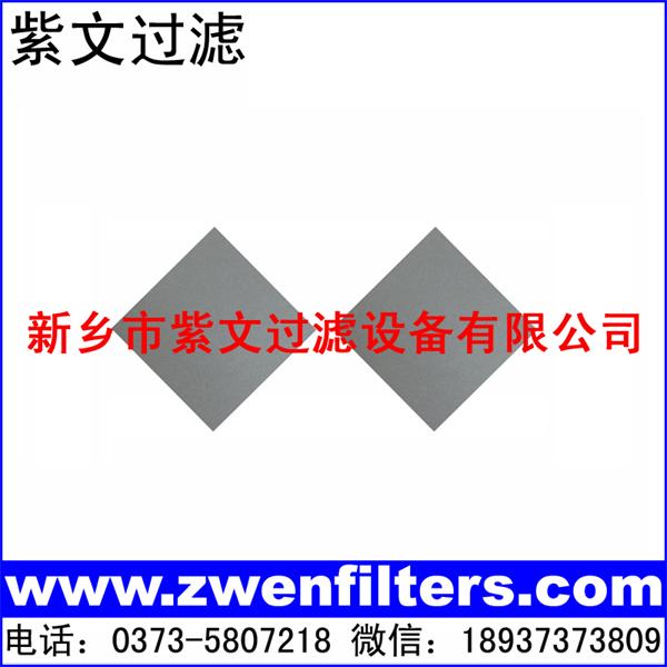 微孔鈦濾板