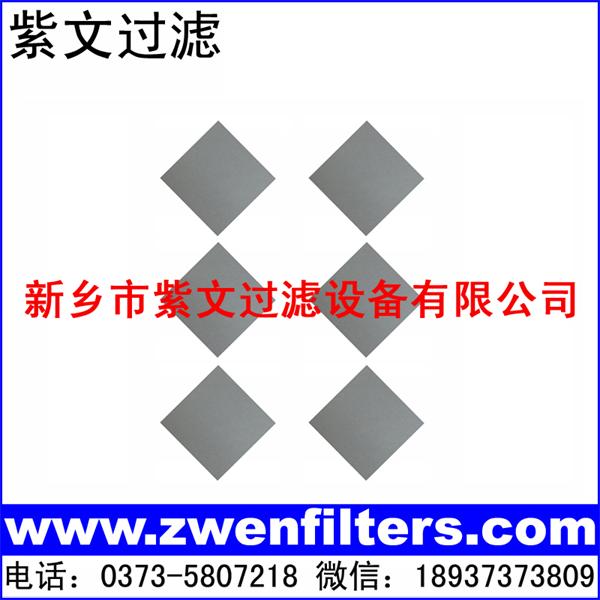 泡沫鈦濾板