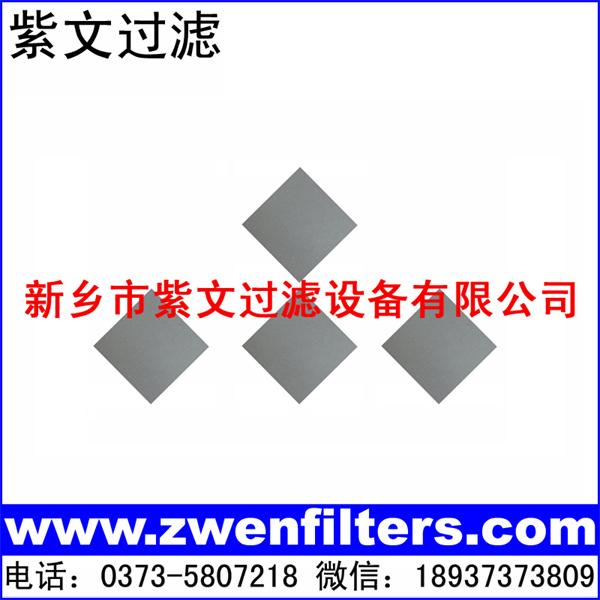 泡沫鈦燒結濾板
