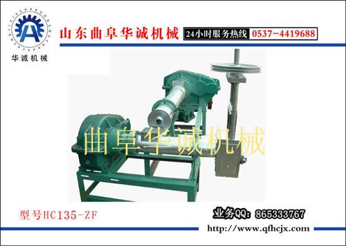 山東供應塑料顆粒機 180型塑料造粒生產線 可現場試機