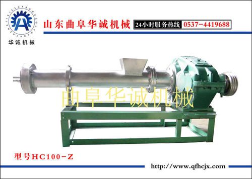 小型塑料顆粒機100型塑料顆粒機成套設備