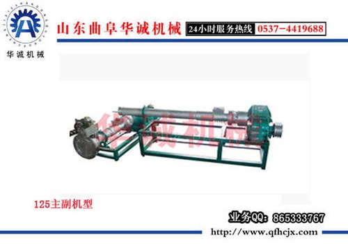 山東銷售 塑料顆粒機 日產(chǎn)6噸塑料顆粒機設(shè)備