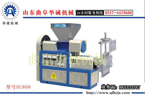 華誠新品250型泡沫顆粒機 泡沫造粒機