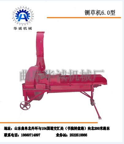多功能揉搓粉碎機 飼草秸稈揉搓粉碎機