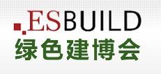 2022上海建博會-2022年7月13-15日