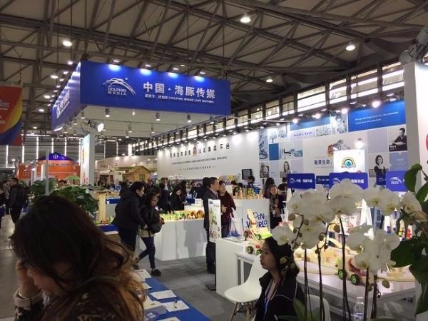 2022義烏電子商務展-2022年4月11-13日