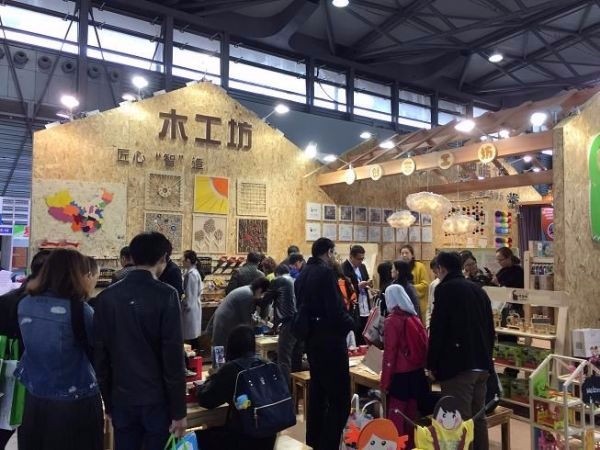 2022上海家居軟裝展-2022上海智能家居展