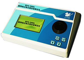 植物油過(guò)氧值快速測(cè)定儀