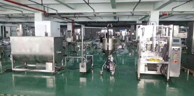 李錦記黃豆醬包裝機_老干媽豆瓣醬包裝機_專業(yè)袋裝包裝