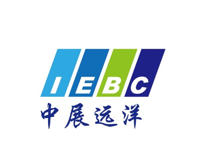 中展遠(yuǎn)洋商務(wù)咨詢北京有限公司