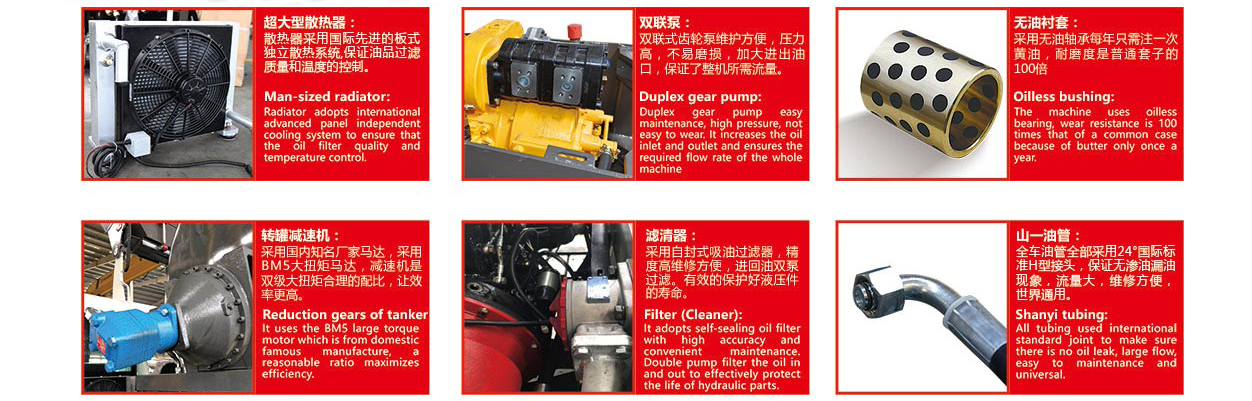 雷曼LM5500(圖1)